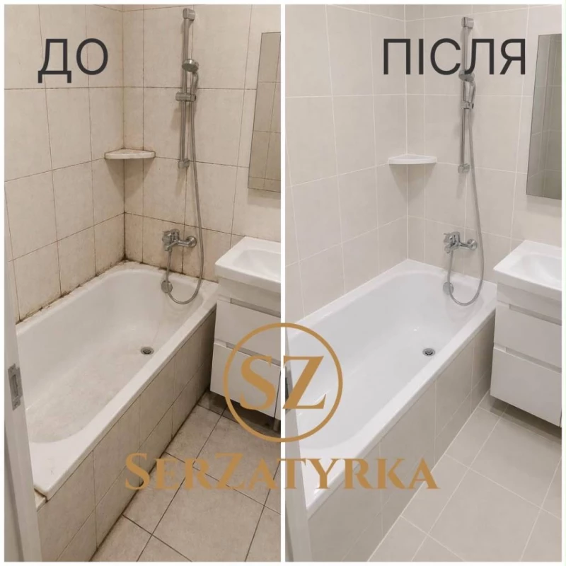 Реставрація швів плитки Львів | SERZATYRKA, Винники — 7/12
